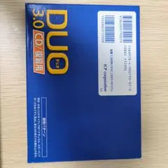 DUO 3.0 CD復習用