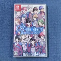 B-PROJECT Bプロ 流星ファンタジア Switch スイッチ ソフト
