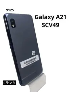 ②Galaxy A21 SCV49 ブラック SIMフリー
