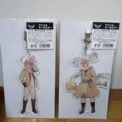 ヘタリア ロシアアート缶 角アクキーセット ロシア・中国描き下ろし？ アニメガ限定 ヘタリア World☆Stars