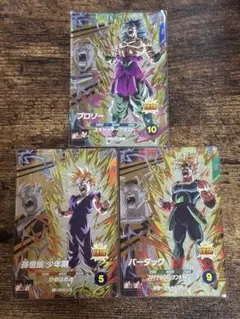 ドラゴンボールスーパーダイバーズ SDV5-PUR LPUR まとめ売り