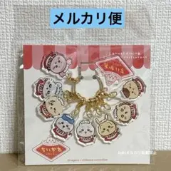 ちいかわ　ちいかわレストラン　ホールスタッフ集合！なアクリルチャーム　新品未開封