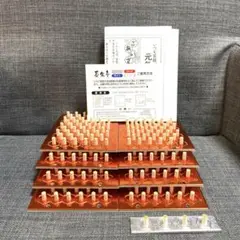 Item thumbnail for item 56c54de0-f4cd-4edd-8320-9283a2946a50