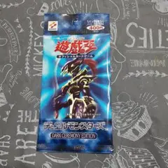 遊戯王 未開封 ダークセレモニーエディション 4パック 遊戯王ダークセレモニーエディション未開封4パック