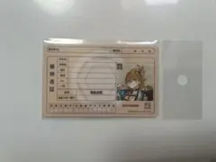 審神者証カード 浦島虎徹