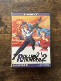 ローリングサンダー2 - メルカリ
