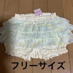 メゾピアノ　パンツ
