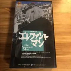 エレファント・マン VHS セル版　ジャンク　動作未確認　ライナーノート付き
