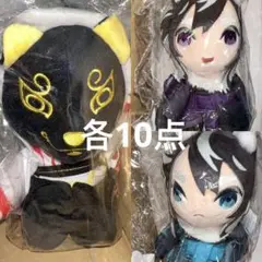 ぬいぐるみ　[破損品] エリーザベト ぬいぐるみ 「Sound Horizon 7th Story Concert Marchen ～ キミが今笑っている、眩いその時代に... ～」 カプセルキャッチャー景品 駿河屋 -<中古>[破損品] エリーザベト ぬいぐるみ 「Sound