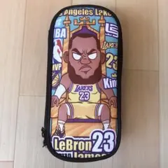 leborn