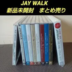 JAYWALK CD まとめ売り　新品未開封