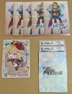 Vtuber ウエハース カード 従井ノラ まとめ