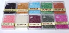 空168　デリカビーズ　20g角ケース　未使用　10個セット　お買い得品！