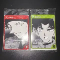 名探偵コナン　PR トレカ　100万ドルの五稜星　カード セット