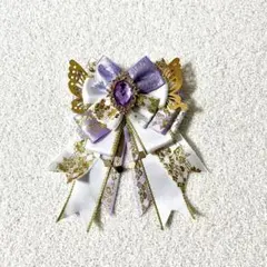 【ハンドメイド】 リボン 推し活 キーホルダー 痛ロゼット　ホワイト　紫