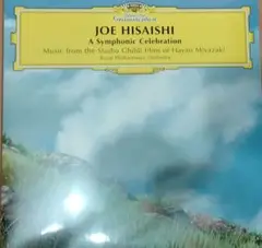 久石譲 / A Symphonic Celebration: Music LP