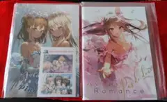 アンミ 新品未開封 イラスト集 韓国版 2セット
