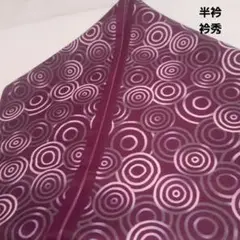 Item thumbnail for item 4314cf15-c2ac-49fc-a4ab-b645325acc42