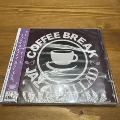 COFFEE BREAK JAZZ BALLAD 2枚組