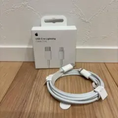 Apple USB-C to Lightning ケーブル 1m