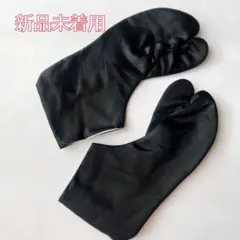Item thumbnail for item b047c6e2-dac6-40b5-809c-9142a63db591