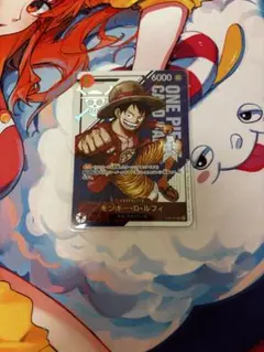 [未開封] ルフィ　フラグシップ　優勝景品