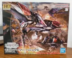 Item thumbnail for item 3022e55d-359c-45db-8f27-37d0e0481554