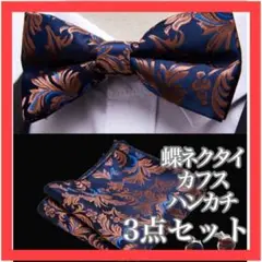 Item thumbnail for item 34297826-d014-46f2-9d73-809fa4cb11bd