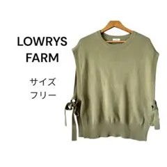 LOWRYS FARM ローリーズファーム 長袖 サイド スリットベスト カーキ