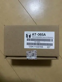 Item thumbnail for item c0bd24b3-e4d7-4c65-985d-3c0053177c6e
