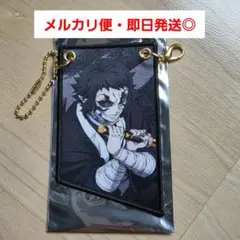 劇場版 鬼滅の刃 無限城編 第一章 ランダムワッペンチャーム 獪岳