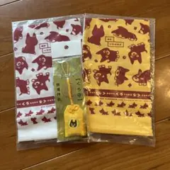 阿蘇　くろえもんタオル2枚セットとお守り