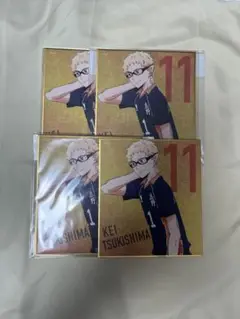 Item thumbnail for item 87c29a47-5415-4af5-b022-6b36c9716621