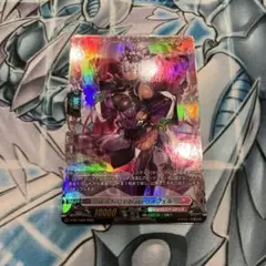 Item thumbnail for item 65e89a68-0d19-4e56-90a3-7a28892b3824