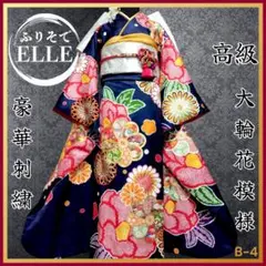 Item thumbnail for item d8ca7b19-af9c-4b31-95e6-dd078ca3501e