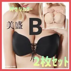 Item thumbnail for item 2360241b-05f7-4a5f-99bc-a298a533c0d7