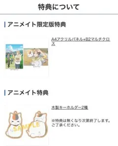 Item thumbnail for item 90ccec1a-1560-4922-ae96-280d92933f50