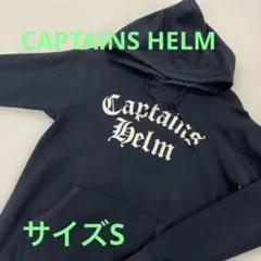 CAPTAINS HELM パーカー　ネイビー　S ＃2071