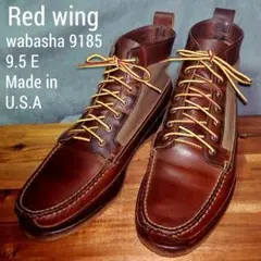 REDWING ワバシャ チャッカブーツ リアルレザー ブラウン 2025年最新】redwing ワバシャの人気アイテム - メルカリ