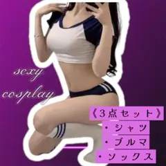 Item thumbnail for item 5ee16af3-e090-47df-a0a1-cd42bad13d9f