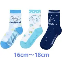 Item thumbnail for item 7f699cf8-c30c-47a0-a598-224a42ff257d