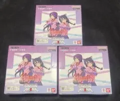 Item thumbnail for item 23c5e3b7-b2dc-46d9-95d5-0b3f4f833e4a
