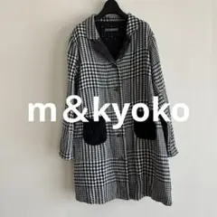 M. & KYOKO 花柄ウールコート 新品タグ付き 2025年最新】エムアンドキョウコ レディース ロングコートの人気