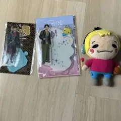 中島裕翔　アクリルスタンド＆ぬいぐるみセット