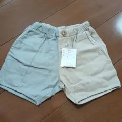新品 ズボン パンツ 80サイズ ベージュ・グレー