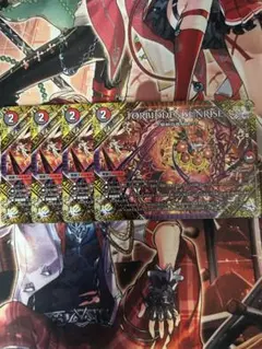 FORBIDDEN SUNRISE 4枚