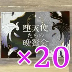 Item thumbnail for item 02d911c6-2c5d-458e-b819-c775f73f507b