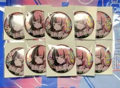 夢限大みゅーたいぷ 千石ユノ バースデーグッズ2024 缶バッジ　10個セット