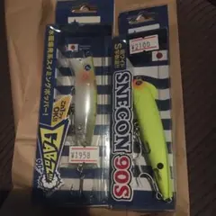 スネコン90s マットチャート ガボッツ90 チャートバックパールクリア