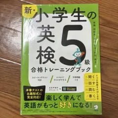 Item thumbnail for item 2a57f062-e382-407a-b0cc-549cf217f938